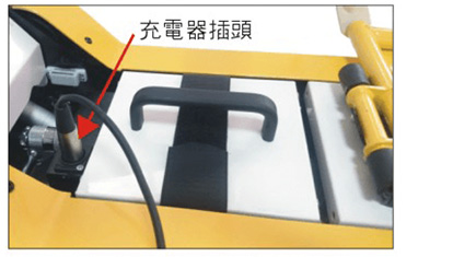 ASC-120B 載人爬梯機