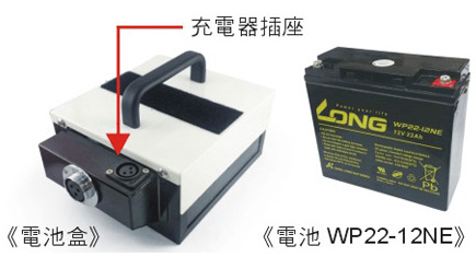 ASC-130B 兩用型爬梯機