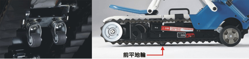 ASC-130B 兩用型爬梯機