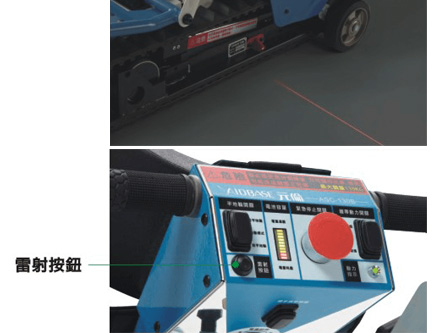 ASC-130B 兩用型爬梯機