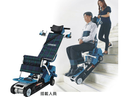 ASC-130B 兩用型爬梯機