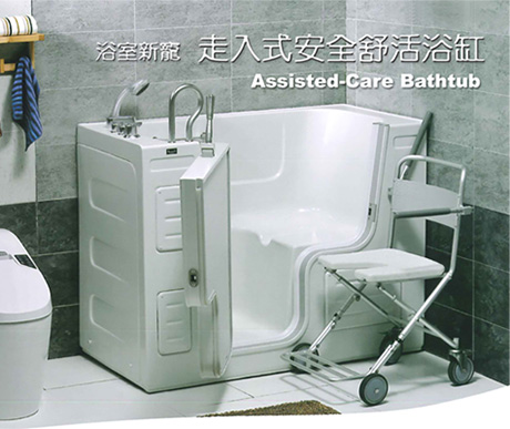 銀髮族走入式開門浴缸/老人浴缸/無障礙浴缸 