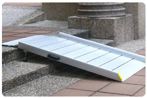 高低落差改善設備