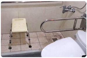 居家無障礙修繕工程