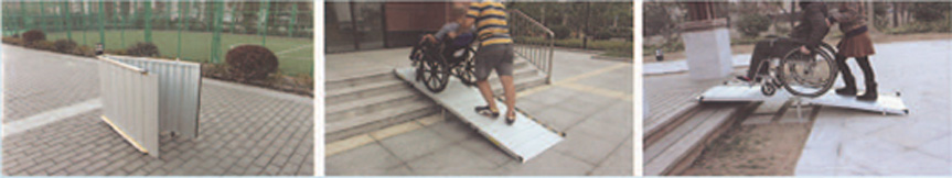 上下對折式全幅斜坡板