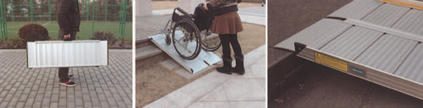 提箱式左右對折斜坡板