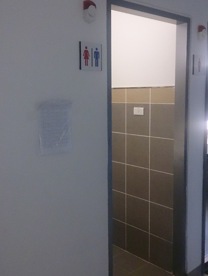 居家無障礙修繕工程改善內容：加裝橫拉門，改善前後對照