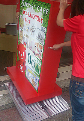 高低落差改善設備(輕型對(二)折式斜坡板) 工作實績